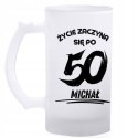 KUFEL SZRONIONY 500 ml DO SUBLIMACJI