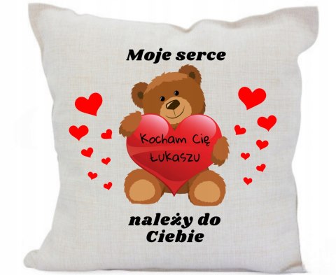 PODUSZKA LINEN Z WŁASNYM NADRUKIEM DLA PAR RÓŻNE WZORY 40x40 PODUSZKA LINEN Z WŁASNYM NADRUKIEM DLA PAR RÓŻNE WZORY 40x40