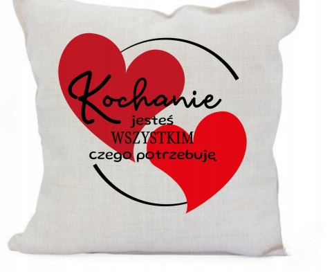 PODUSZKA LINEN Z WŁASNYM NADRUKIEM DLA PAR RÓŻNE WZORY 40x40 PODUSZKA LINEN Z WŁASNYM NADRUKIEM DLA PAR RÓŻNE WZORY 40x40