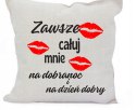 PODUSZKA LINEN Z WŁASNYM NADRUKIEM DLA PAR RÓŻNE WZORY 40x40